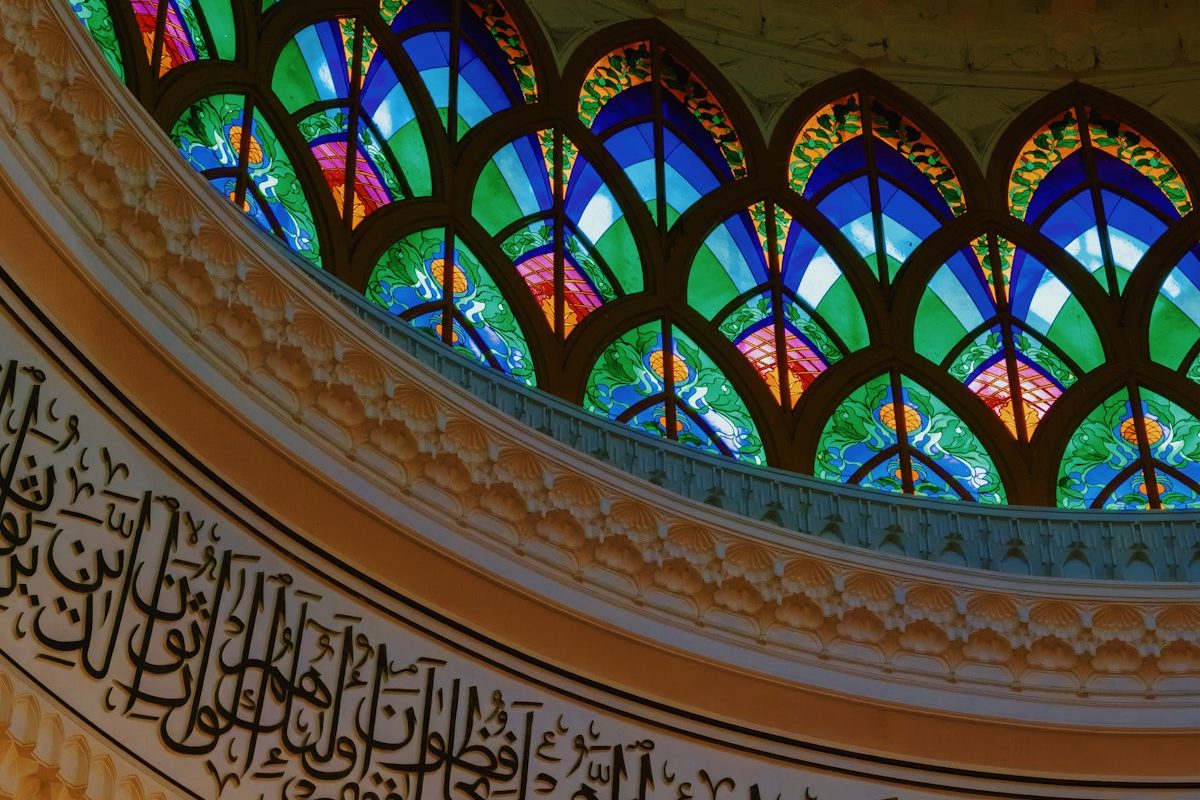 How to find a good Arabic tutor in the UK