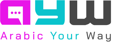 AYW Arabic Lessons Online Logo